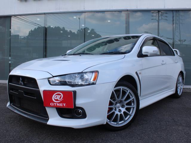 Mitsubishi Lancer Evolution
