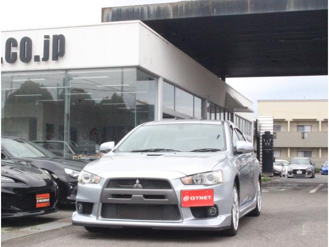 Mitsubishi Lancer Evolution
