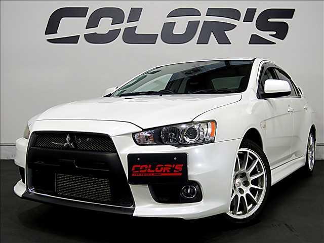 Mitsubishi Lancer Evolution