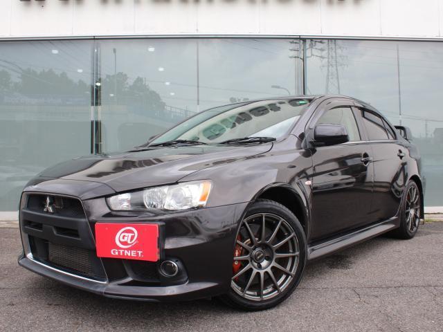 Mitsubishi Lancer Evolution