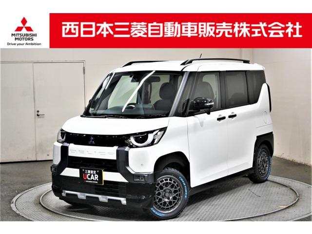 Mitsubishi Delica Mini