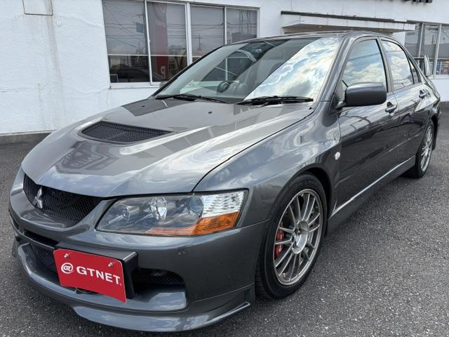 Mitsubishi Lancer Evolution