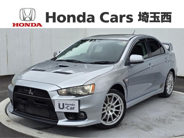 Mitsubishi Lancer Evolution