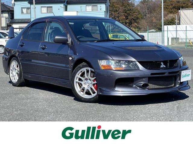 Mitsubishi Lancer Evolution