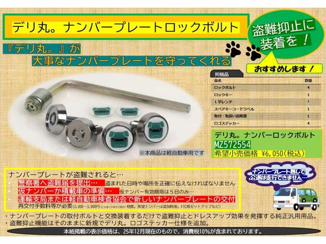 Фото объявления 40