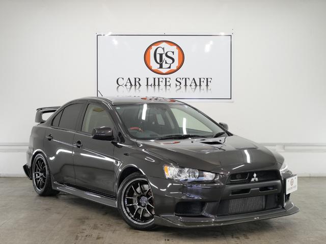 Mitsubishi Lancer Evolution