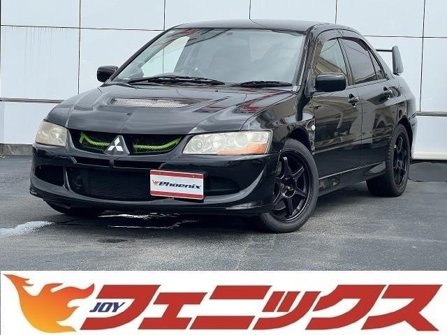 Mitsubishi Lancer Evolution