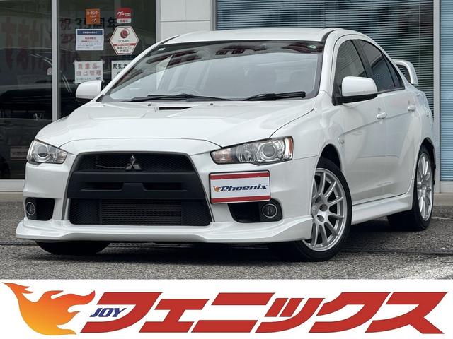 Mitsubishi Lancer Evolution