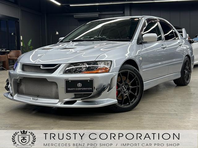 Mitsubishi Lancer Evolution