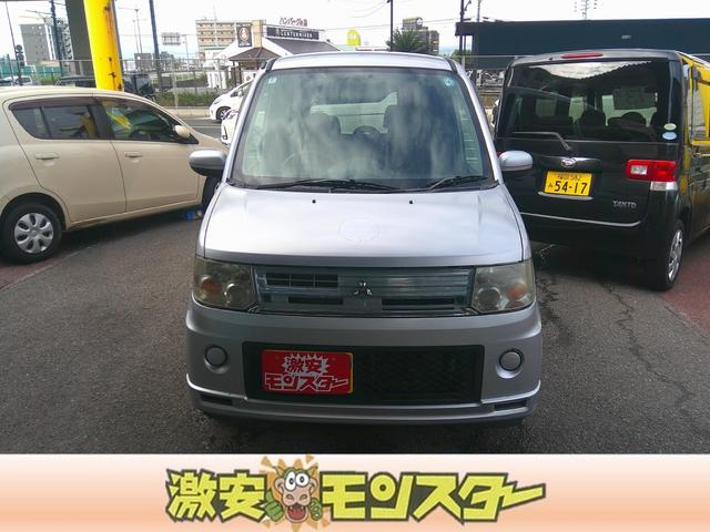 Mitsubishi Toppo