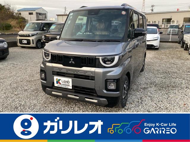 Mitsubishi Delica Mini