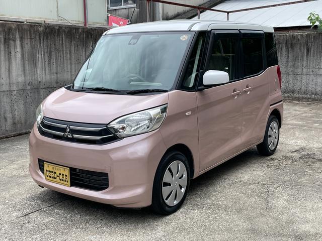 Mitsubishi eK Space