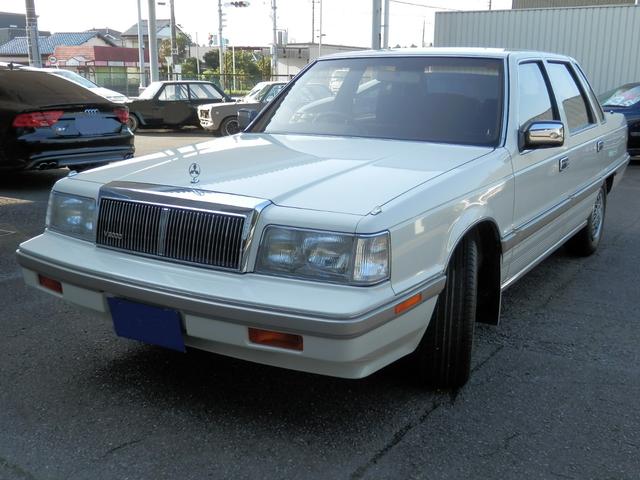 Mitsubishi Debonair