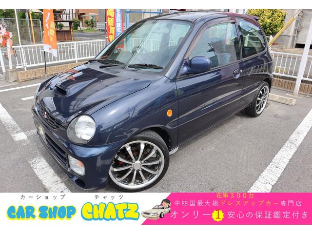 Mitsubishi Minica