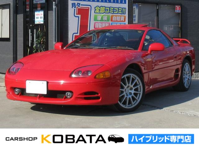 Mitsubishi GTO