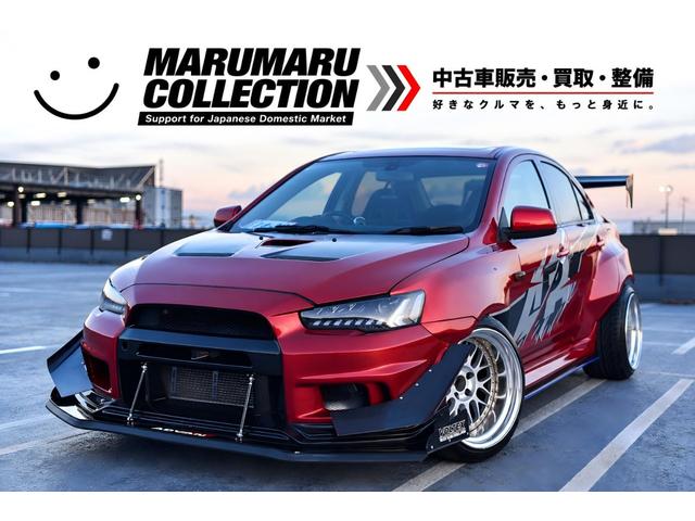 Mitsubishi Lancer Evolution