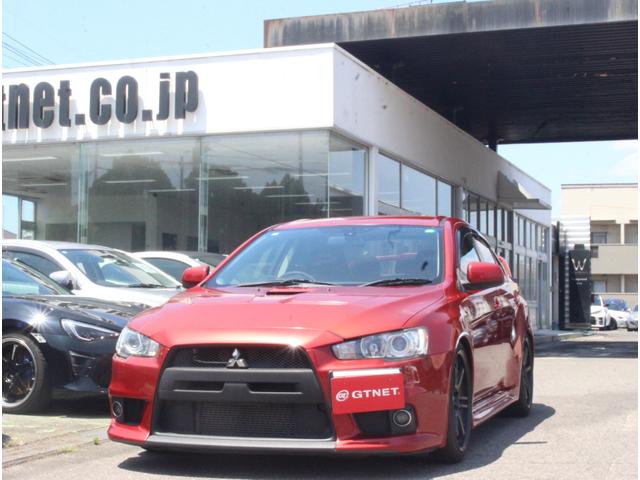 Mitsubishi Lancer Evolution