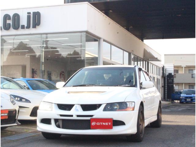 Mitsubishi Lancer Evolution