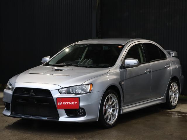 Mitsubishi Lancer Evolution