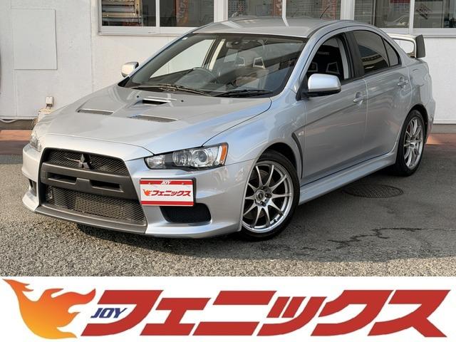 Mitsubishi Lancer Evolution