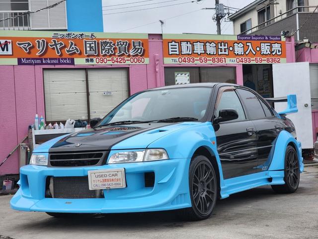Mitsubishi Lancer Evolution