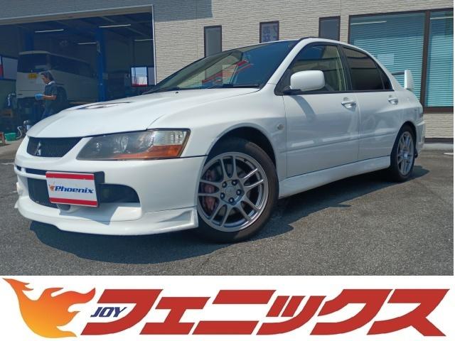 Mitsubishi Lancer Evolution