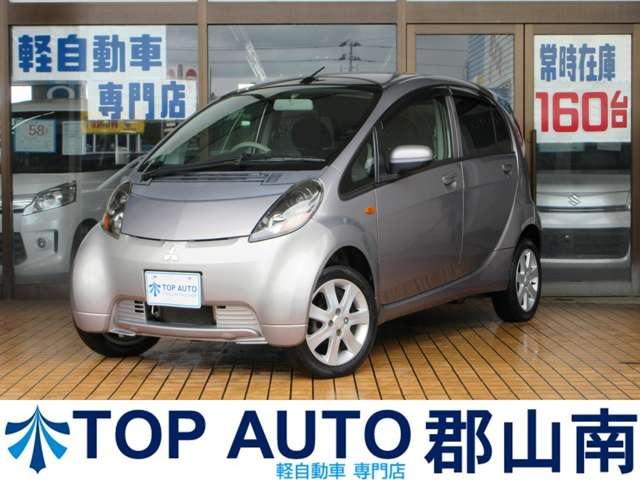 Mitsubishi i