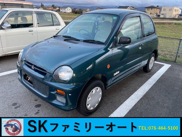Mitsubishi Minica