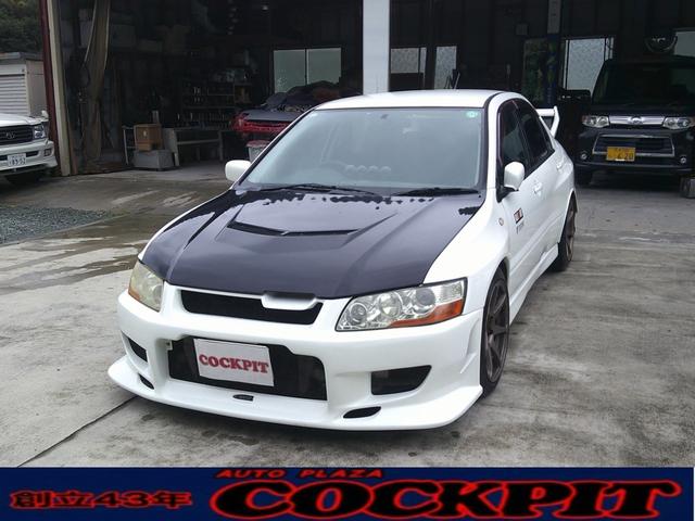 Mitsubishi Lancer Evolution