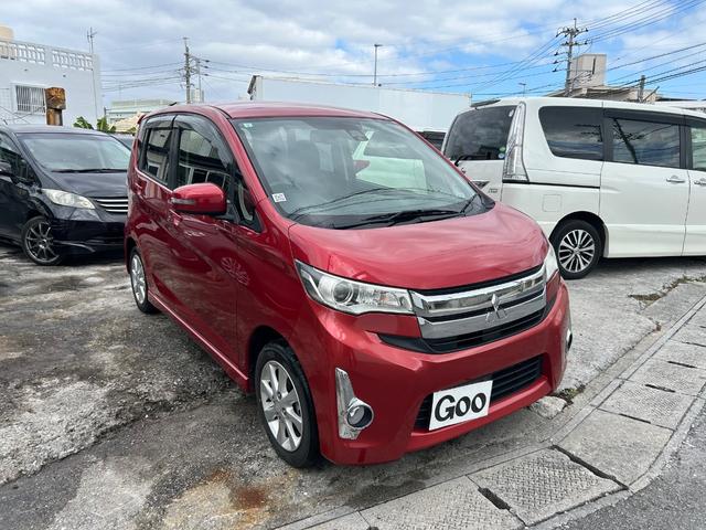 Mitsubishi eK Custom