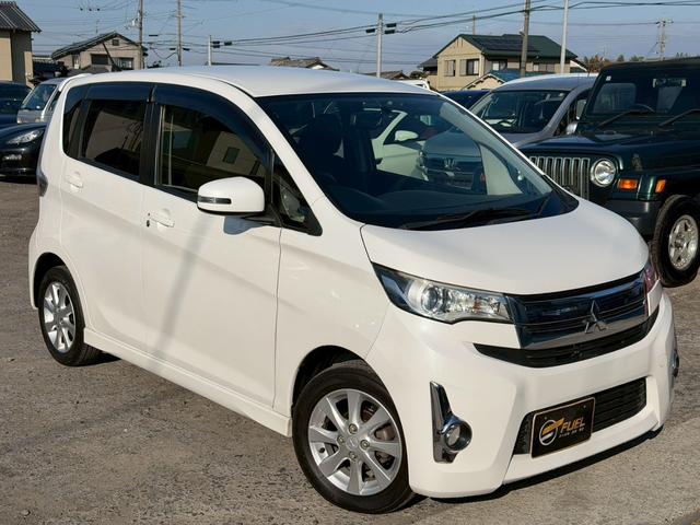 Mitsubishi eK Custom