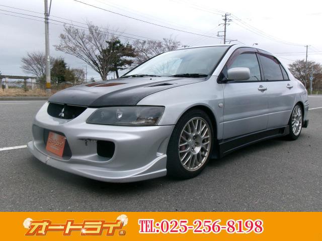 Mitsubishi Lancer Evolution