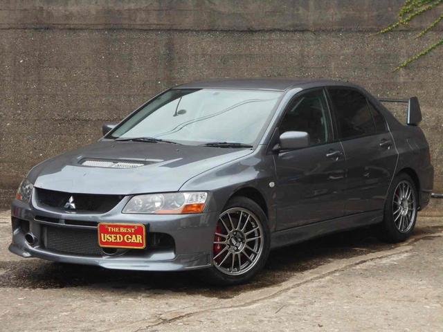 Mitsubishi Lancer Evolution