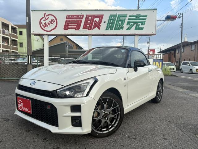 Toyota Copen