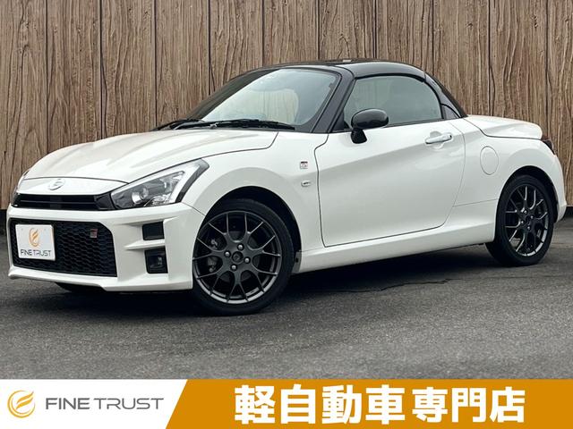 Toyota Copen