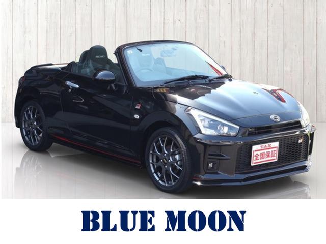 Toyota Copen