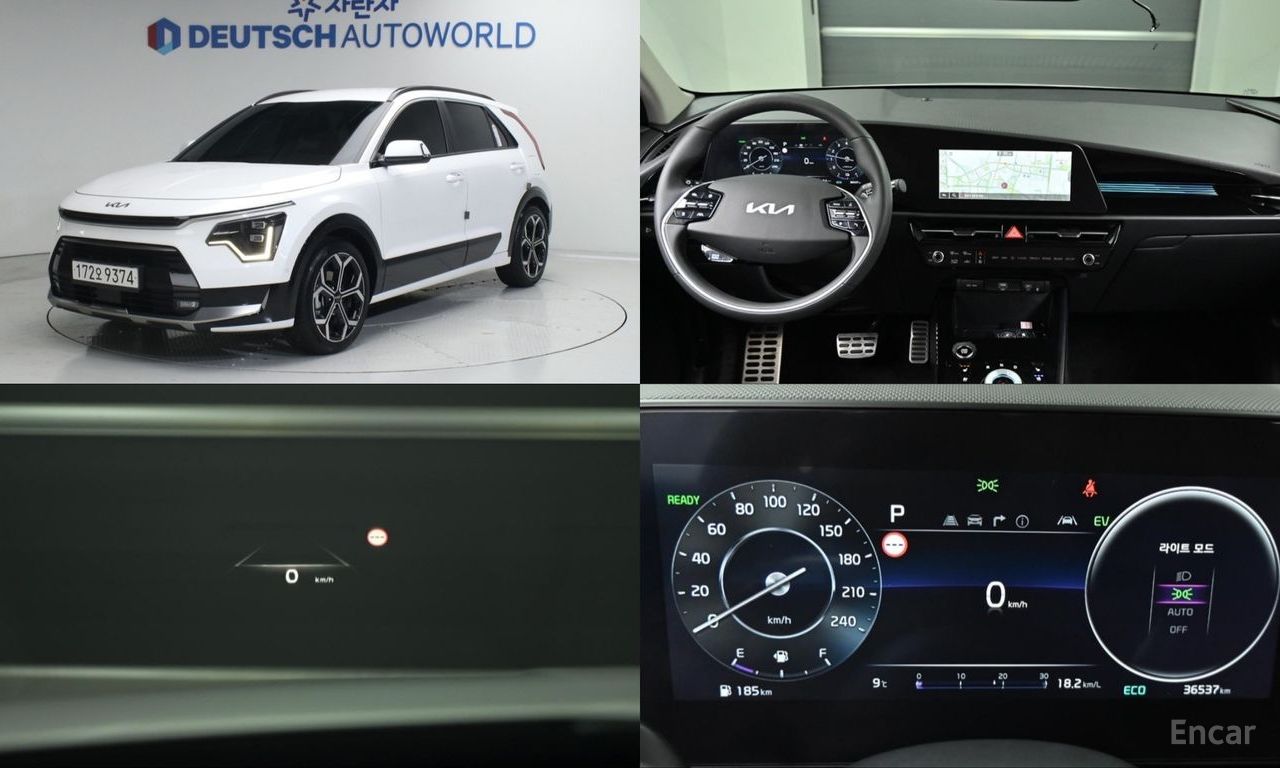 Kia Niro