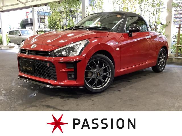 Toyota Copen