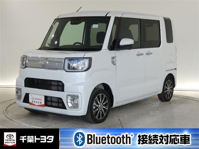Toyota Pixis Mega