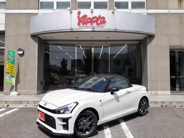 Toyota Copen