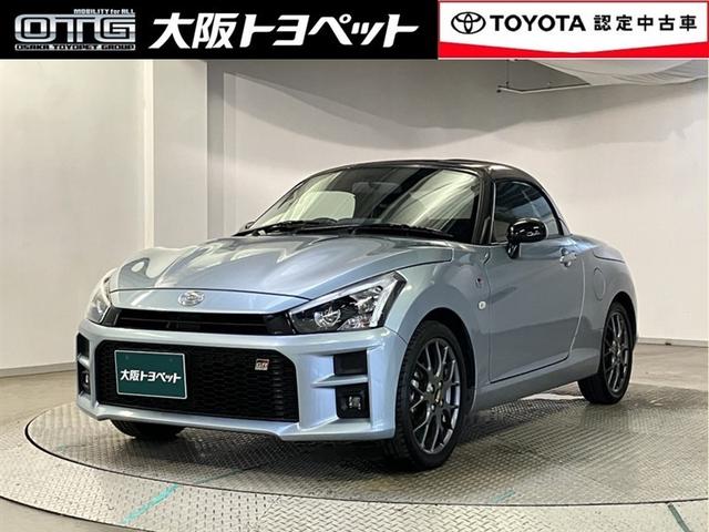 Toyota Copen