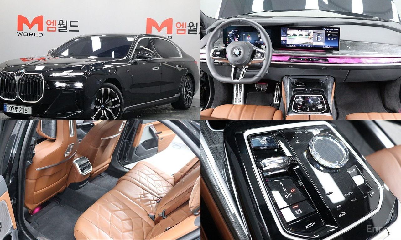 BMW 7 Series
