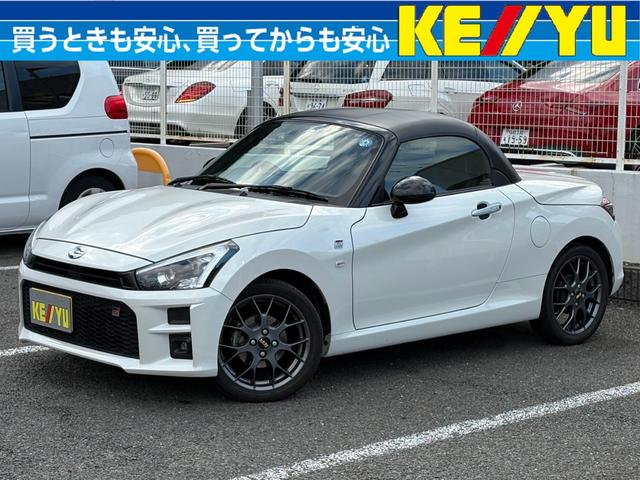 Toyota Copen