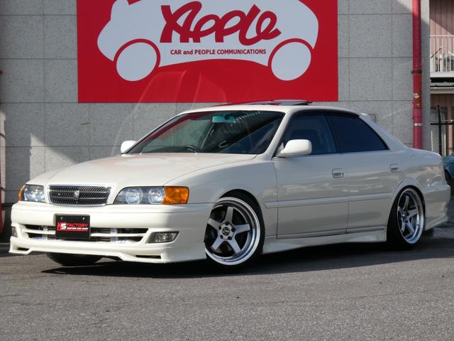 Toyota Chaser