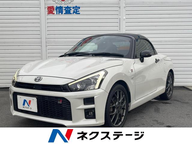Toyota Copen