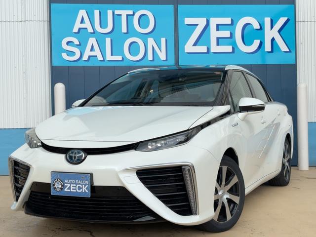 Toyota Mirai