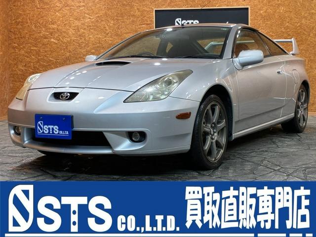 Toyota Celica