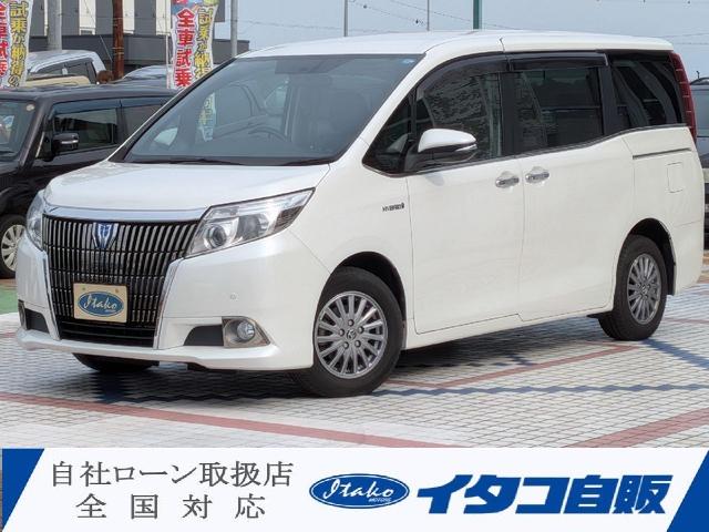 Toyota Esquire
