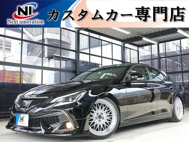 Toyota Mark X
