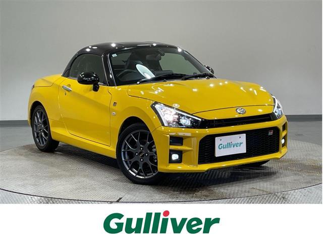 Toyota Copen